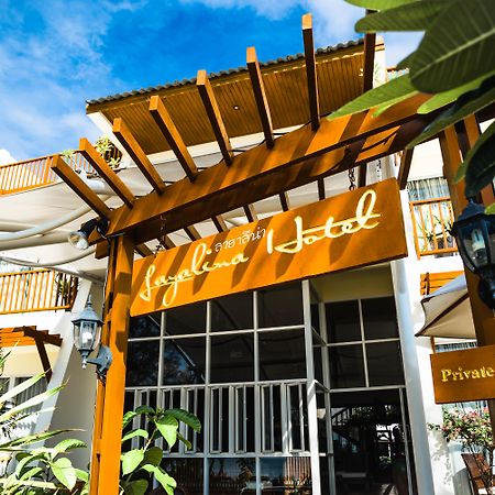 קאמאלה ביץ' Layalina Hotel מראה חיצוני תמונה