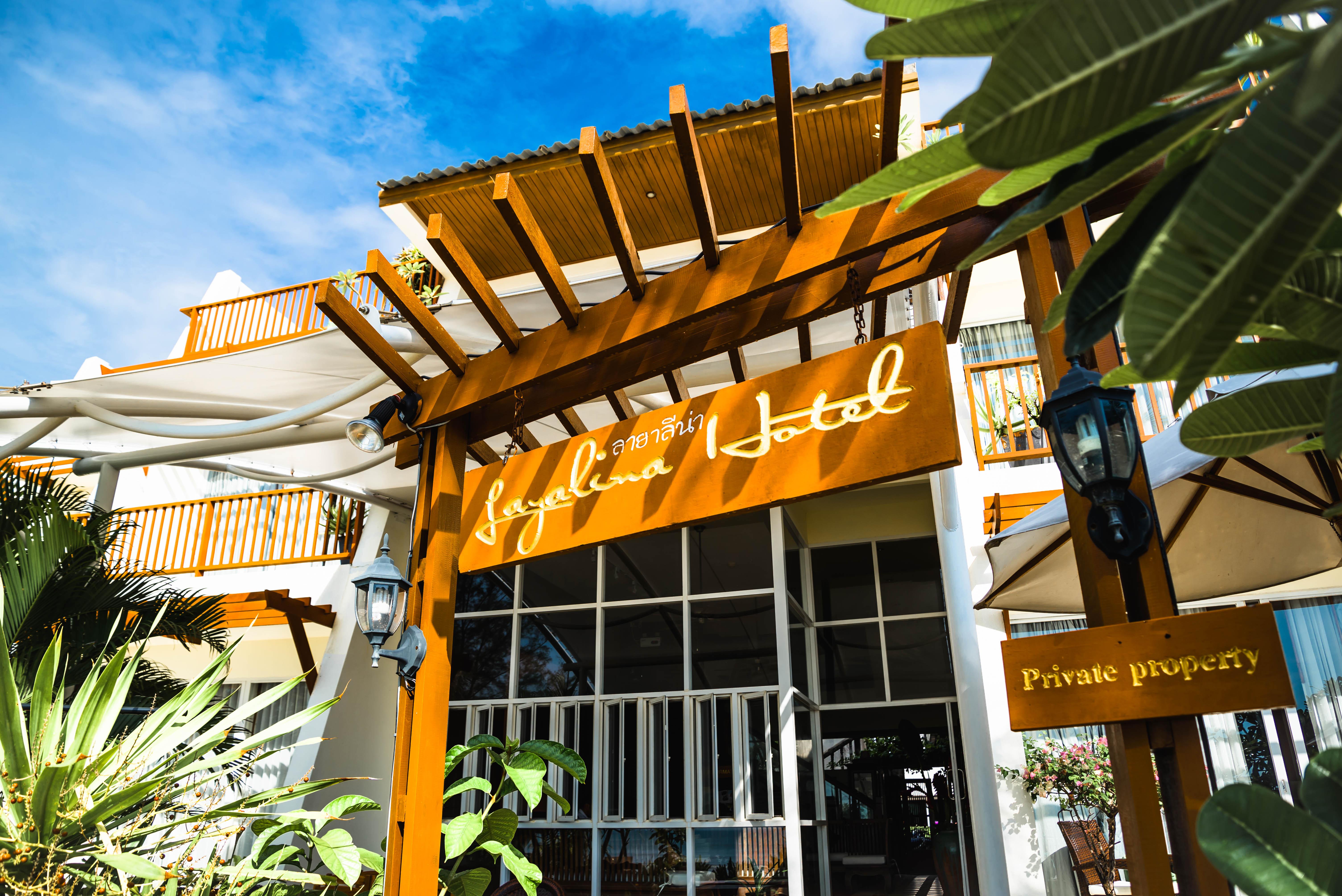 קאמאלה ביץ' Layalina Hotel מראה חיצוני תמונה